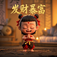 计算哈希值有什么用途
